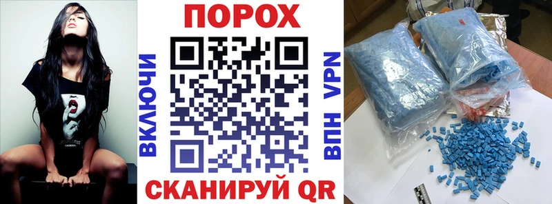 АМФ Premium  цена наркотик  Нахабино 
