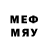 Метамфетамин пудра Endry Agustiono