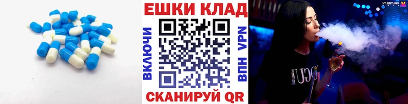 ЭКСТАЗИ louis Vuitton  наркота  Нахабино 