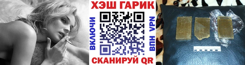 площадка Telegram даркнет сайт Нахабино ГАШИШ хэш