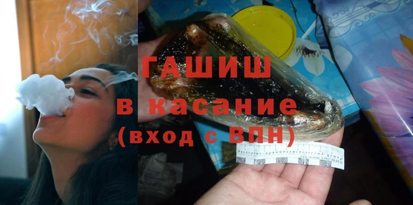 MESCALINE Богородск