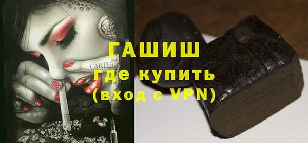 кокаин колумбия Богданович