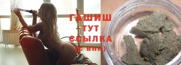 соль курить ск Богородицк