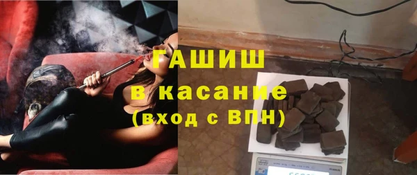 MESCALINE Богородск