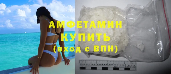 кокаин колумбия Богданович