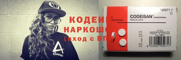 соль курить ск Богородицк