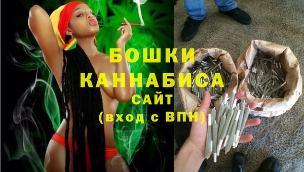 MESCALINE Богородск