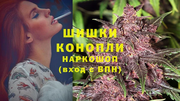 MESCALINE Богородск