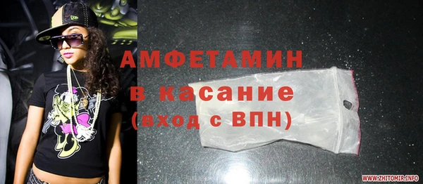 кокаин колумбия Богданович