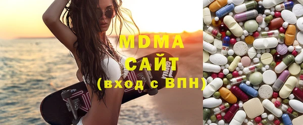 кокаин колумбия Богданович