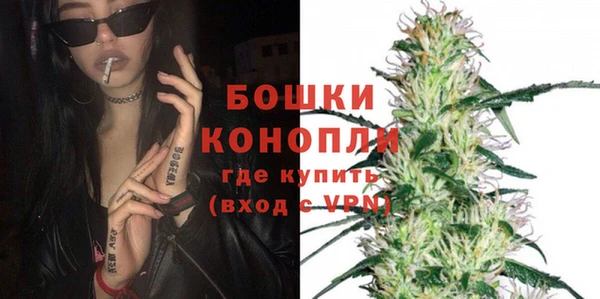MESCALINE Богородск