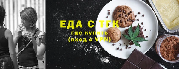 кокаин колумбия Богданович