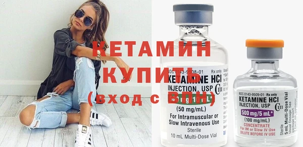 кокаин колумбия Богданович