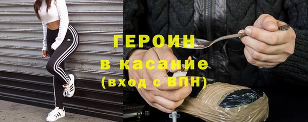 кокаин колумбия Богданович