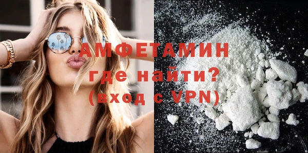 кокаин колумбия Богданович