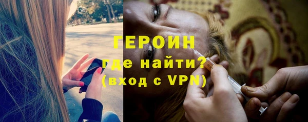 кокаин колумбия Богданович