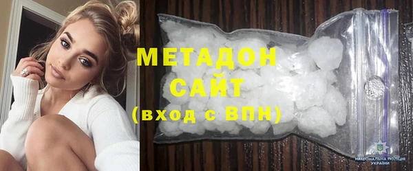 MESCALINE Богородск
