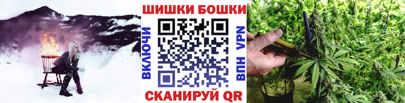 МАРИХУАНА семена  продажа наркотиков  Нахабино 